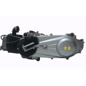 Best 1P57QMJ GY6150CC Engine scooter engine wholesale