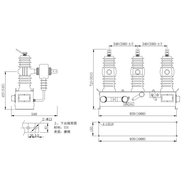 Stainless Steel Pole Mounted Switch , Vacuum Circuit Interrupter Switch