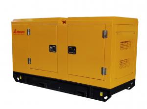 Best Hosem Alternator N4105ZDS 50kva Ricardo Diesel Generator wholesale