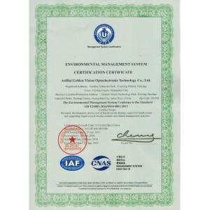 Goldenvision Shenzhen Display Co.,Limited Certifications