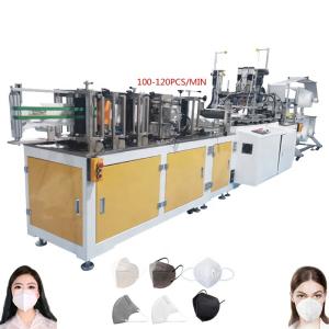 Buy cheap Automated 120pcs/Min KN95 Face Mask Making Machine from wholesalers