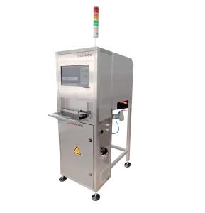 China Modular Coding Marking Detection Trace And Track System on sale