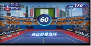Interactive Tennis Game Arcade ALL-IN-ONE SOLUTION