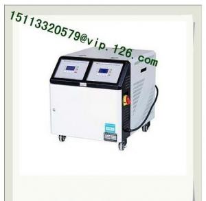 Best oil heating mold temperature controller/Two-in-One Oil-water MTC For South Africa wholesale