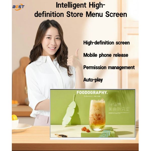 Commercial Digital Tabletop Menu Displays 23.8inch/21.5inch Pixel Pitch Customizable System