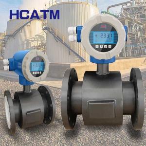 Best Sewage Liquid Integrated Electromagnetic Flow Meter wholesale