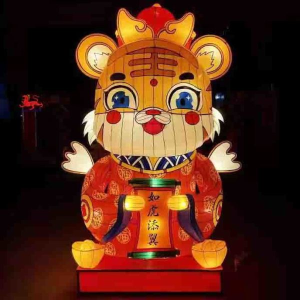 Personalized Chinese Party Lanterns 1m-60m Size Available