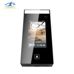 HFSecurity RA05M Linux Palm Face Recognition excel report fingerprint time Time