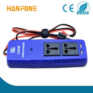 China hanfong150w car power inverter modified sine wave car power inverters DC12V DC24V to AC 110V / 220V high frequency on sale