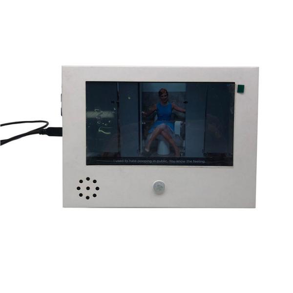 Cheap Motion sensor video player. Video LCD module activated by an motion sensor or button control for sale