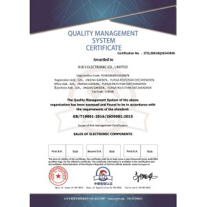 N&S ELECTRONIC CO., LIMITED Certifications