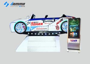 Full 3D Audio Virtual Reality Simulator 3 DOF Dynamic Platform Game Machine With 42 Monitor