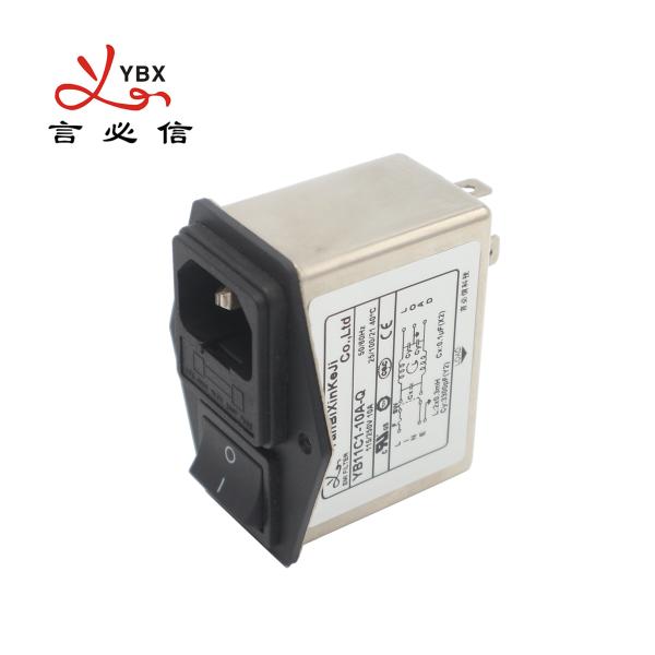 Cheap YB11C1 IEC Socket EMI Filter Three in one Power Filter For Medical Equipment for sale