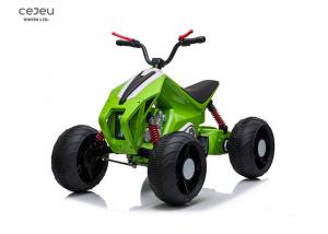 China EVE Wheel Electric Ride On Atv 12V7AH 4 Wheeler Quad For Kids on sale