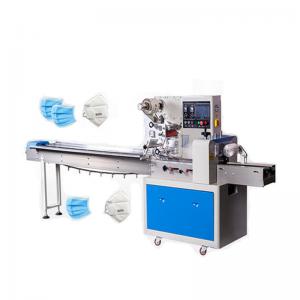 Best Side Sealing KN95 Mask Automatic Welding Machine wholesale