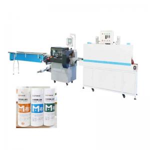 China 220V Shrink Wrapping Machine Mechanical Kitchen Cloth Roll Packing Machine 5.5KW on sale