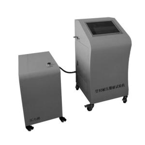 Best Pipeline Hydrostatic Pressure Tester Plastic Pipe Pressure Blasting Test Machine wholesale