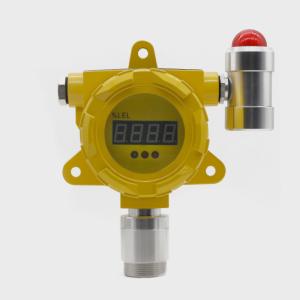 Best Fixed Mounted H2 Gas Detector With High Sensitivity Sensor ATEX Certificate wholesale