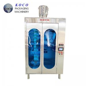 Best Automatic Milk Packing Machine Small Bag Pure Drinking Sachet Water Filler Machine wholesale