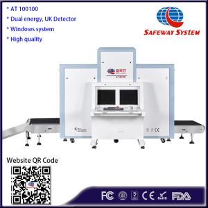 Best Briefcases Checking X Ray Security Scanner Machine With Windows System wholesale