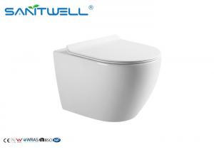 China Modern Bathroom Luxury Small Wall Hanging Toilet Tank SWM9311 520*365*350mm on sale