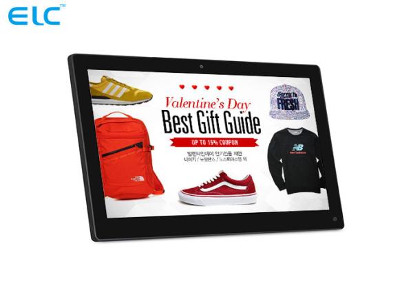 Cheap Full HD Image Interactive Monitor Displaysstrong Durability Class A LCD Panel for sale