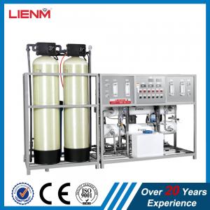 Best RO EDI water treatment system ultra pure water purifier  RO System ozone generator water treatment wholesale