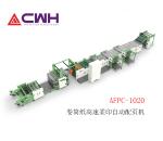 Flexo Ruling Machine Exercise Book Machine / With Cover Feeder / Low Consumption