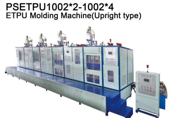 Cheap High-Pressure  ETPU Machine  Foam Processing With Efficient for sale