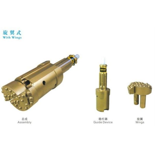 Symmetrix overburden casing system with wings