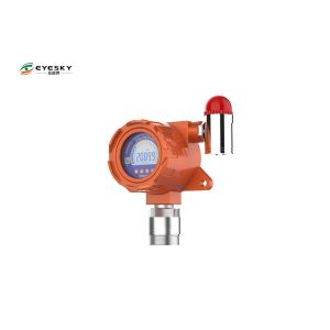 Best Portable Explosive Gas Single Gas Detector With Original Imported Sensor wholesale