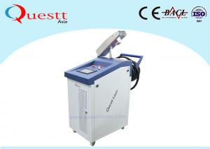 Best CE Laser Rust Removal Mold Cleaning Rust On Metal Paint On Wood 1000W 500W wholesale