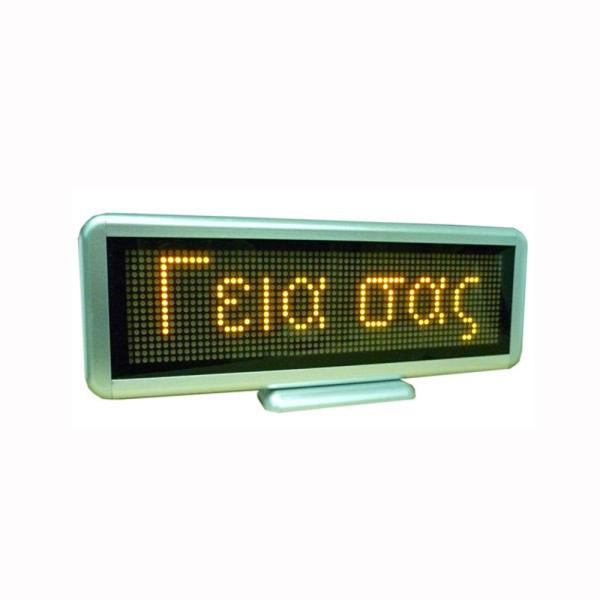 Cheap Programmable LED Moving Sign Message Scrolling Display Rechargeable/Edit By PC C1664PG for sale