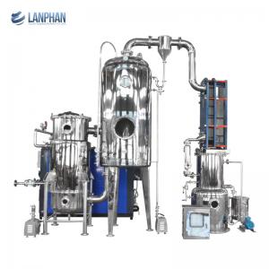 Best Falling Film Evaporator Evaporation Concentrator stainless steel single effect wholesale