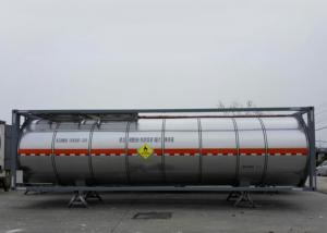 Best 22800L Insulated Tanker Trailers For Hot Ammonium Nitrate Emulsion Ane Carry wholesale