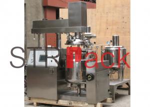 China 200L Vacuum homogenizing emulsifying equipment for chemical 0 - 3500min / r on sale
