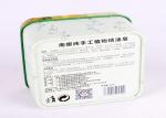 Soap Sud Packaging Rectangular Hinged Tin Containers With Artwork Printing