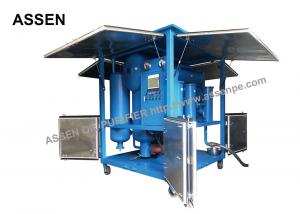 China Multi-Stage High Vacuum Transformer Oil Purification Machine, Vacuum Dehydration Plant for cleaning oil in transformer on sale