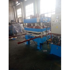 200T Rubber Floor Tile Making Machine