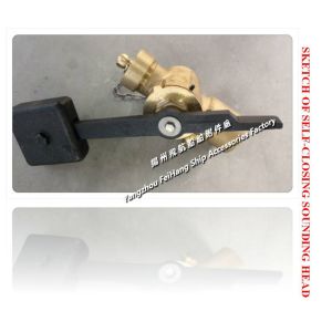 Sounding self closing valve DN40 CB/T3778-1999