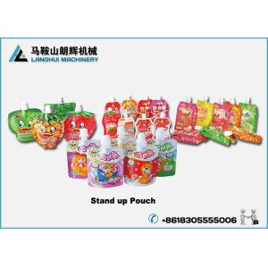 Buy cheap Hot Sale High Quality Dairy Food | Yogurt Automatic Filling Machine For Doypack from wholesalers