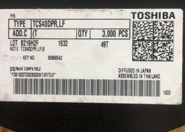 Cheap Hall Effect Magnetic Sensor Push Pull Dual Detection Toshiba TCS40DPR LF Board Machine Interface for sale