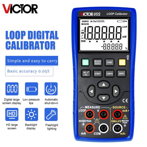 High Precision Voltage Current Loop Calibrator Handheld Auto Signal Generator