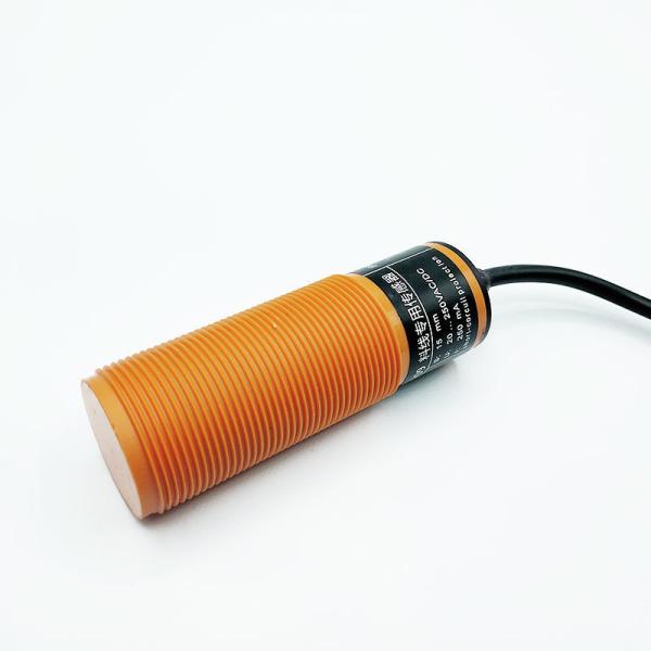 Cheap Automatic Level Controller Feed Level Sensor Feeding Line Bin Capacity for sale