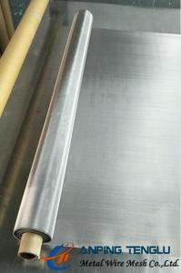 Best Stainless Steel Bolting Mesh With SS304, SS316, Hastelloy, N6, etc. wholesale
