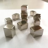 Best HSMAG Samarium Cobalt Sm2Co17 Cube Magnet Electroplated Silver wholesale