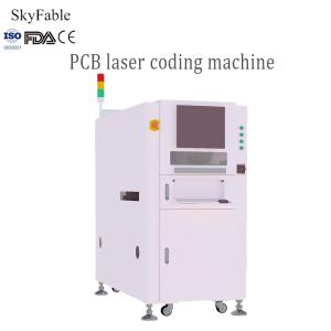 China Industrial grade PCB laser coding machine CO2 high-speed high-precision marking automatic CCD code reading/QR code recognition no consumables, environmentally friendly support MES/SMT production line  on sale
