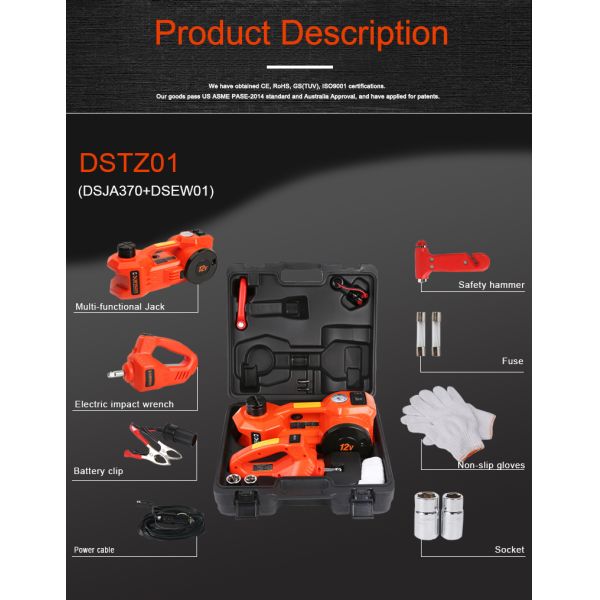 Dual Function 3 Ton 12 Volt Mini Electric Inflatable Car Hydraulic Jack Horizontal Type