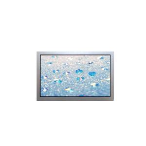 China AA104VB05 TFT-LCD 10.4 inch screen 640*480 lcd display screen tft lcd module on sale