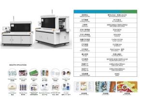 China Precise Printing UV Inkjet Single Pass Printer with Onyx Thrive Rip Software and Ricoh Gen 5i Nozzle on sale